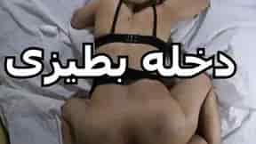 ايوا في طيزي وبس – سكس مصري